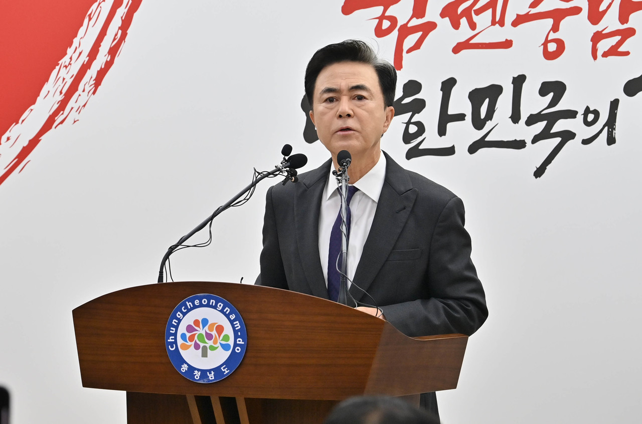 김태흠 충남지사[충남도 제공. 재판매 및 DB 금지]