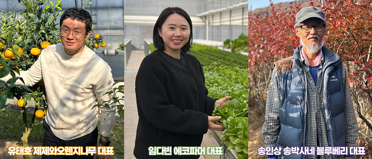 사진=함성곤 기자 sgh0816@cctoday.co.kr