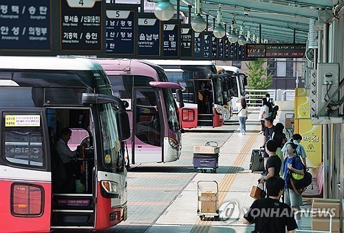 청주시외버스터미널[연합뉴스 자료사진]