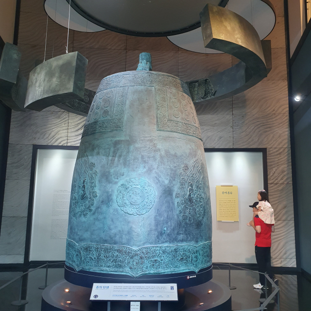 진천 종 박물관 내부. 진천군 제공