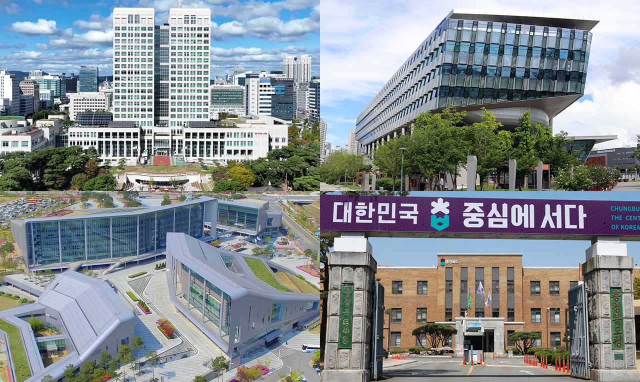 (왼쪽부터 시계방향으로) 대전시청, 세종시청, 충북도청, 충남도청 (사진=DB, 각 시도청, 연합뉴스 제공)