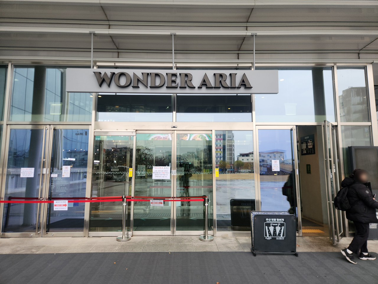 문화제조창 원더플레이스 계약 해지...원더아리아 대신할 '새 이름' 찾아... - 뉴스 썸네일 이미지