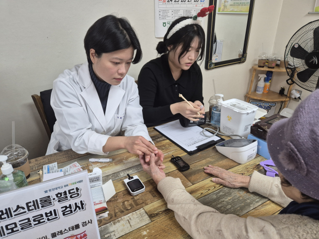 충청대 지역 노인 의료 돌봄, 관·학 융합 모델 '주목' - 뉴스 썸네일 이미지