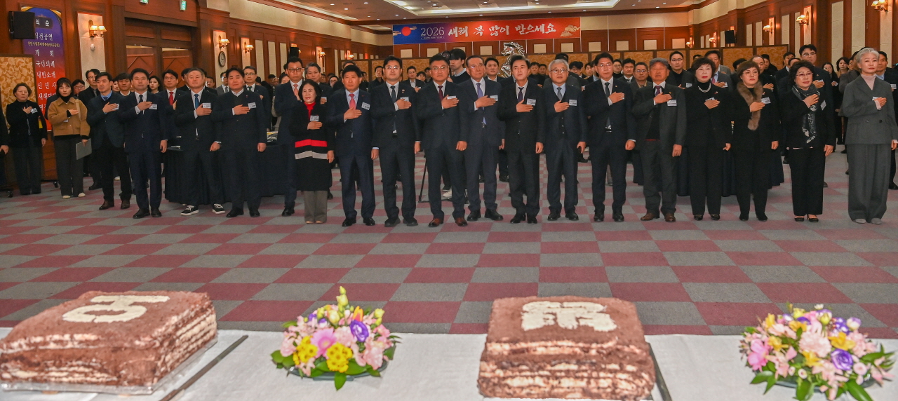 3고 위기 딛고...충남 경제, 말처럼 힘차게 달린다 [2026 경제계 신년교... - 뉴스 썸네일 이미지