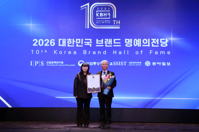 청운대, K-컬처 특성화 대학 위상 입증 - 뉴스 썸네일 이미지