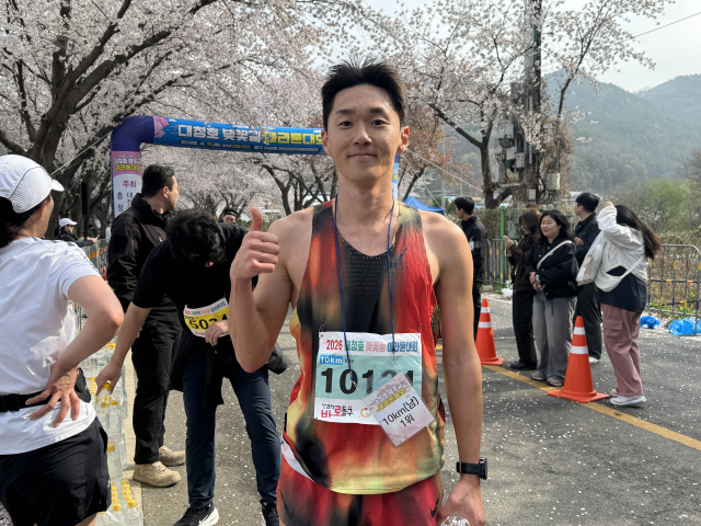 김영광 마라톤 우승
