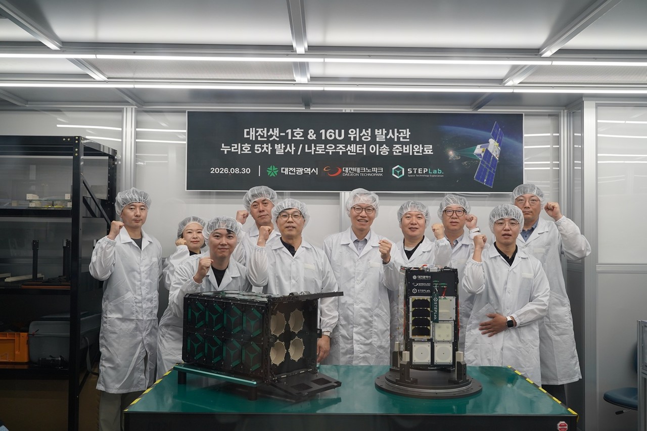대전産 초소형 위성 '대전샛-1호' 우주로 향한다 - 뉴스 썸네일 이미지