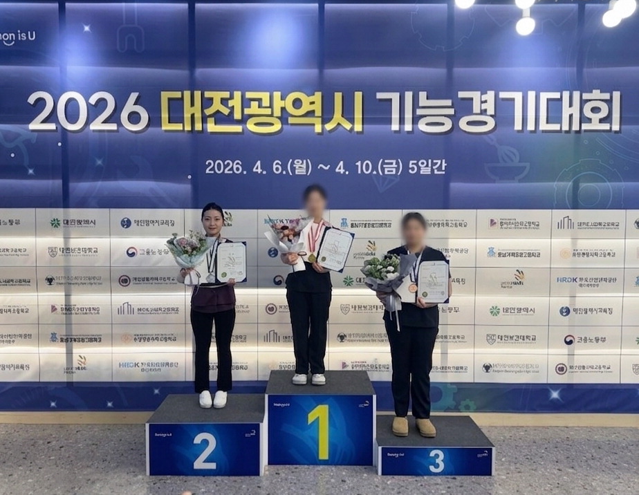이곳은 '바이오헬스 인재 요람' 대전생활과학고입니다 - 뉴스 썸네일 이미지