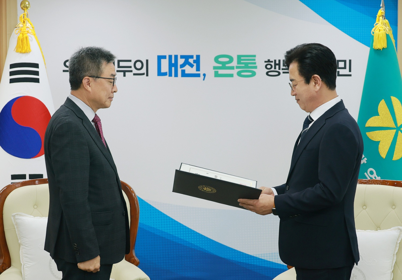 대전시, 대전신용보증재단 이사장에 전용석...서민 금융 지원 강화 기대 - 뉴스 썸네일 이미지