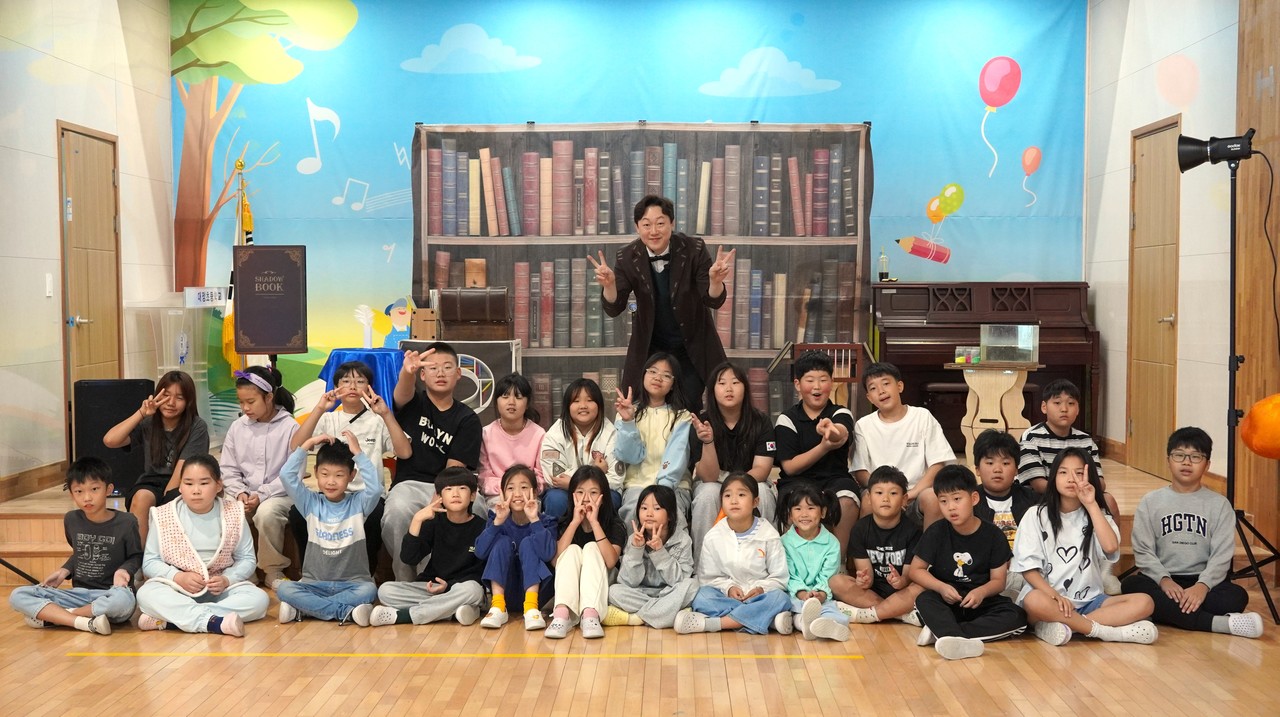 그림책 속에 풍덩~상상의 나래 활짝 - 뉴스 썸네일 이미지