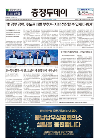 과월호 호수이미지